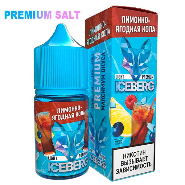 Жидкость Iceberg Ice Legend Salt - Лимонно-ягодная кола 30мл (20mg)