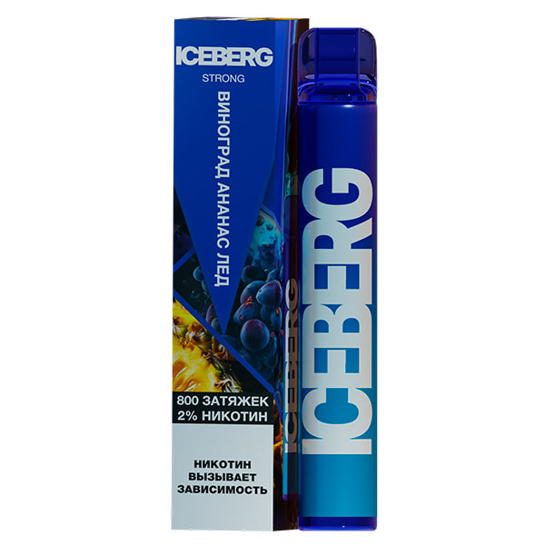 Одноразовая ЭС Iceberg Mini 800 - Виноград ананас лед (Strong)