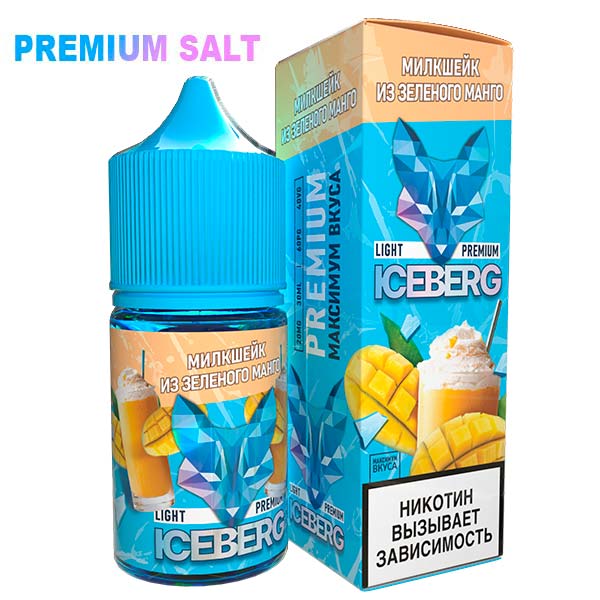 Жидкость Iceberg Ice Legend Salt - Милкшейк из зеленого манго 30мл (20mg)