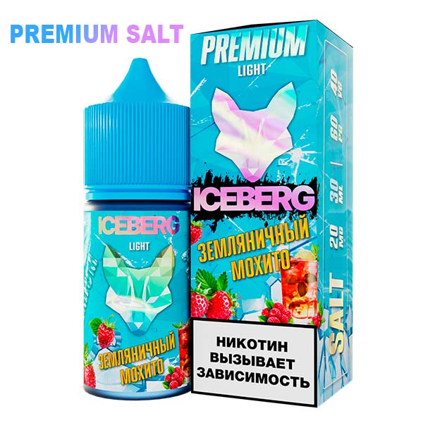 Жидкость Iceberg Ice Legend Salt - Земляничный мохито 30мл (20 Strong)