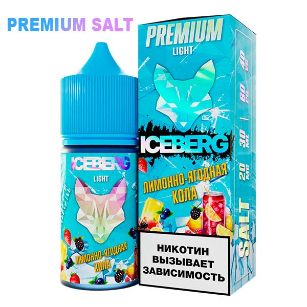 Жидкость Iceberg Ice Legend Salt - Лимонно-ягодная кола 30мл (20 Strong)
