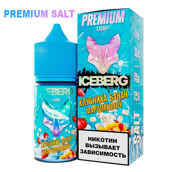 Жидкость Iceberg Ice Legend Salt - Клубнично банановый крем с маршмеллоу 30мл (20 Strong)