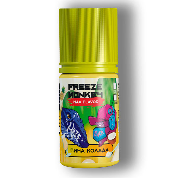 Жидкость Freeze Monkey MAX FLAVOR Salt - Пина-колада 30мл (20mg)