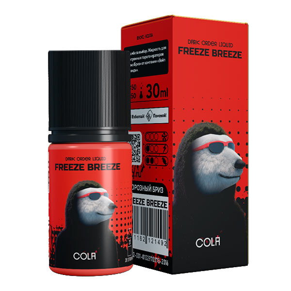 Жидкость Freeze Breeze Salt - Cola (Кола) 30мл (20 Strong)