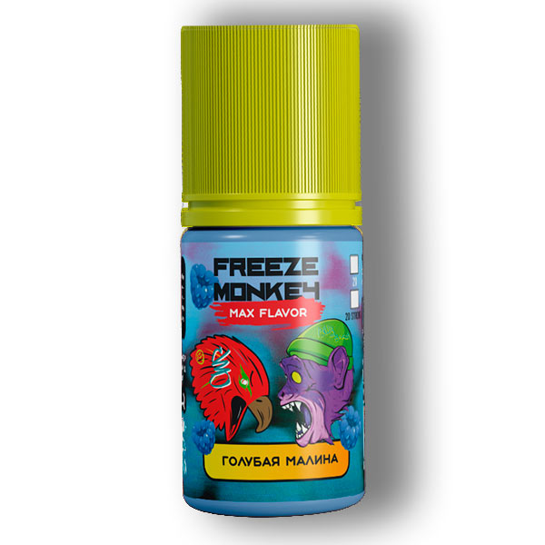 Жидкость Freeze Monkey MAX FLAVOR Salt - Голубая Малина 30мл (20mg)