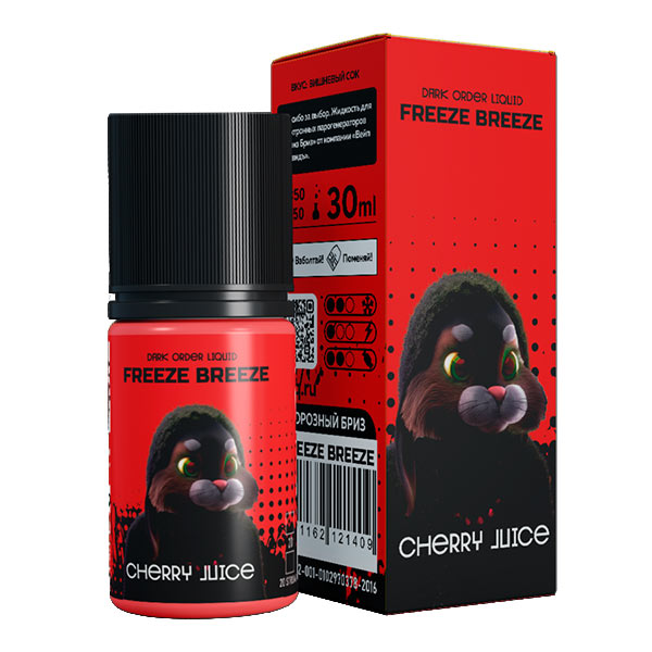 Жидкость Freeze Breeze Salt - Cherry Juice (Вишневый сок) 30мл (20 Strong)