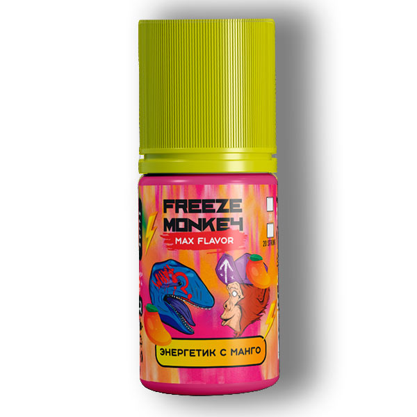 Жидкость Freeze Monkey MAX FLAVOR Salt - Энергетик с манго 30мл (20 Strong)