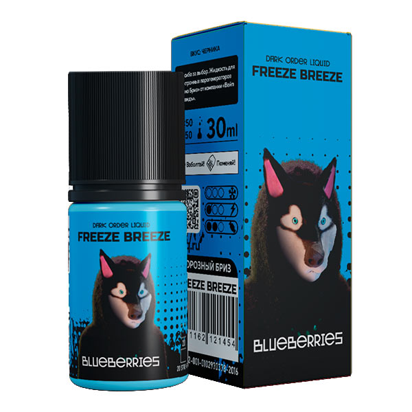 Жидкость Freeze Breeze Salt - Blueberries (Черника) 30мл (20 Strong)