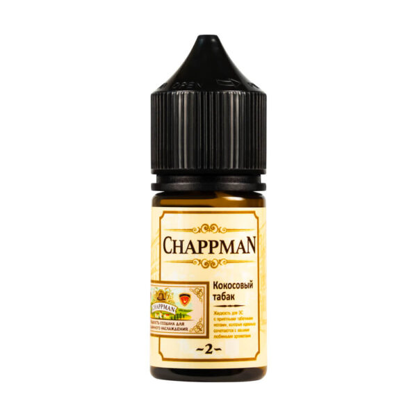 Жидкость Chappman Salt - Кокосовый Табак 30мл (20 Ultra)