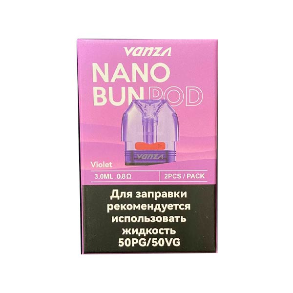 Картридж Vanza Nano для Brusko Minican (0.8 Ом 3ml ) Фиолетовый