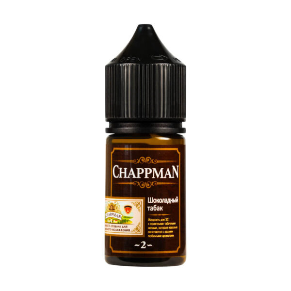 Жидкость Chappman Salt - Шоколадный Табак 30мл (20 Ultra)