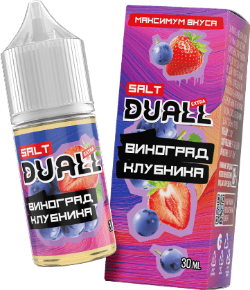 Жидкость DUALL Extra Salt - Виноград клубника 30мл (20 Strong)