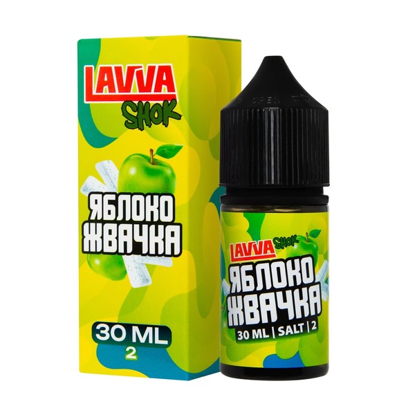 Жидкость LAVVA SHOK Salt - Яблоко жвачка 30мл (20 Strong)
