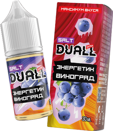 Жидкость DUALL Extra Salt - Энергетик виноград 30мл (20 Strong)