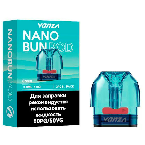 Картридж Vanza Nano для Brusko Minican (1.0 Ом 3ml ) Зелёный