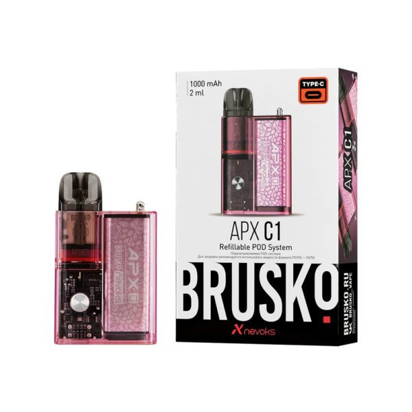 Brusko APX С1 Pod 1000mAh - Blush Pink (Коралловый Цветок)
