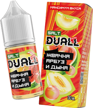 Жидкость DUALL Extra Salt - Жвачка арбуз дыня 30мл (20 Strong)