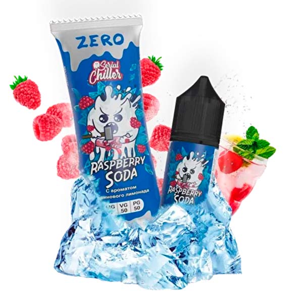 Жидкость Serial Chiller Zero Salt - Raspberry Soda (Малиновый Лимонад) 27мл 0мг