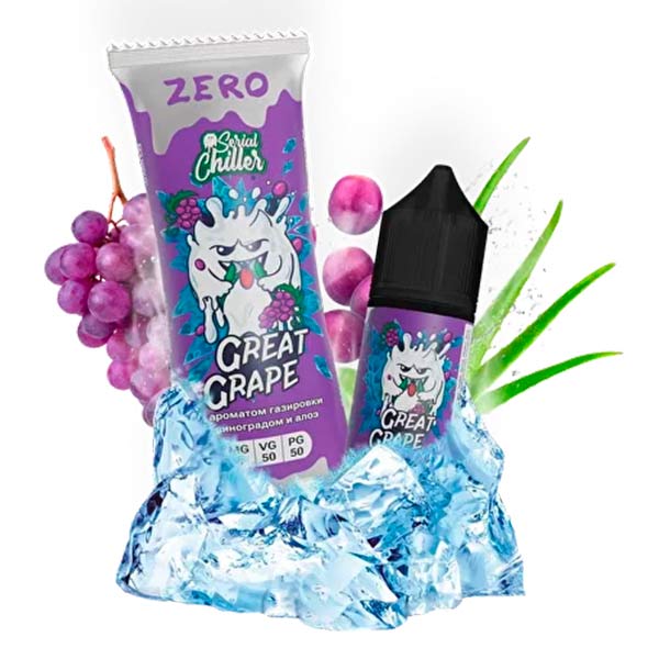 Жидкость Serial Chiller Zero Salt - Great Grape (Газировка с Виноградом и Алоэ) 27мл 0мг