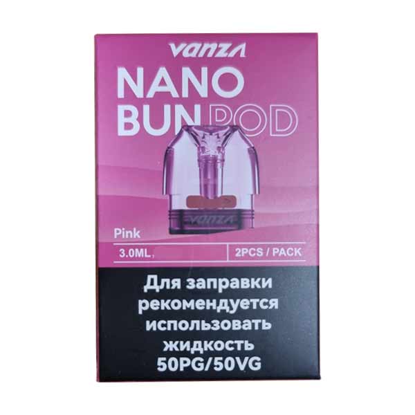 Картридж Vanza Nano для Brusko Minican (1.0 Ом 3ml ) Розовый
