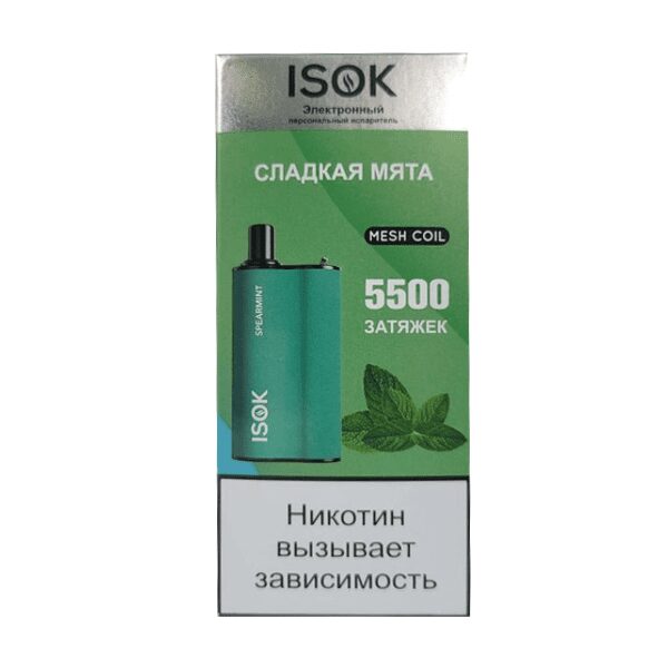 Одноразовая ЭС ISOK BOXX 5500 - Мята