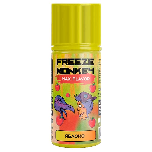 Жидкость Freeze Monkey MAX Flavor - Яблоко 120мл 3мг