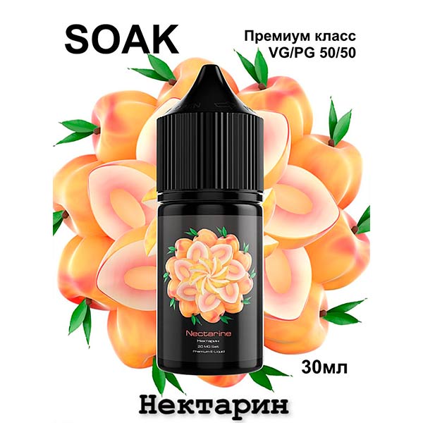 Жидкость SOAK L Salt - Nectarine 30мл (20mg) (Premium) (М)