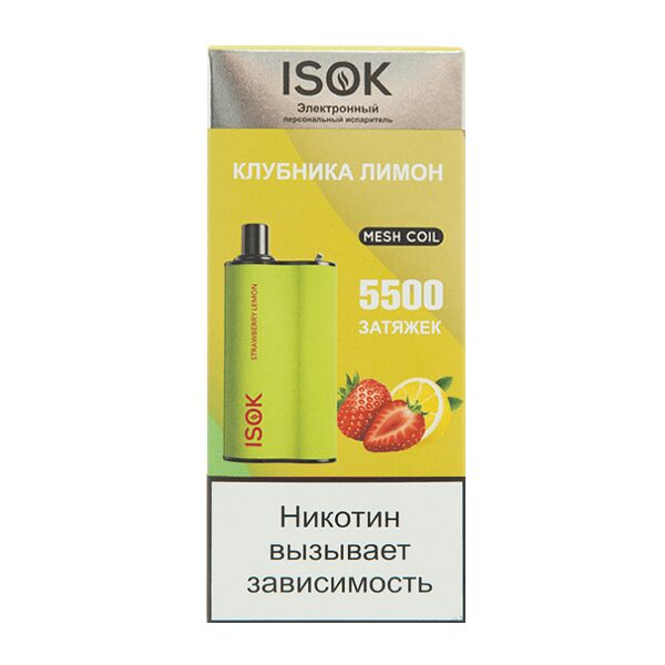 Одноразовая ЭС ISOK BOXX 5500 - Клубника лимон