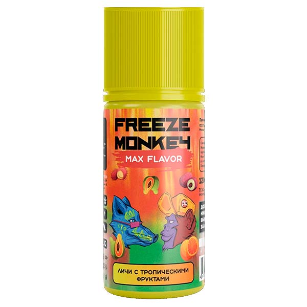 Жидкость Freeze Monkey MAX Flavor - Личи с тропическими фруктами 120мл 3мг