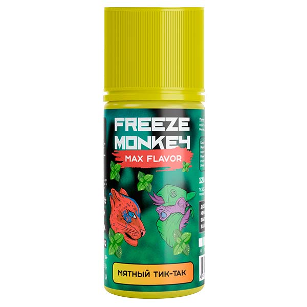 Жидкость Freeze Monkey MAX Flavor - Мятный Тик Так 120мл 3мг