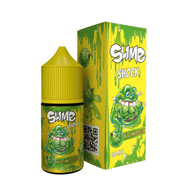Жидкость Slime Shock Salt - Крыжовник 30мл (10mg) (М)