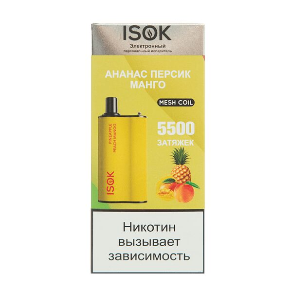 Одноразовая ЭС ISOK BOXX 5500 - Ананас персик манго