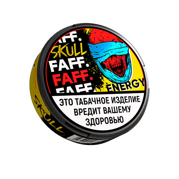 FAFF SKULL - Energy (Энергетик) 15гр (М)