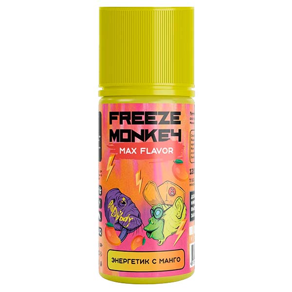 Жидкость Freeze Monkey MAX Flavor - Энергетик с Манго 120мл 3мг