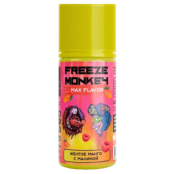 Жидкость Freeze Monkey MAX Flavor - Желтое Манго с Малиной 120мл 3мг