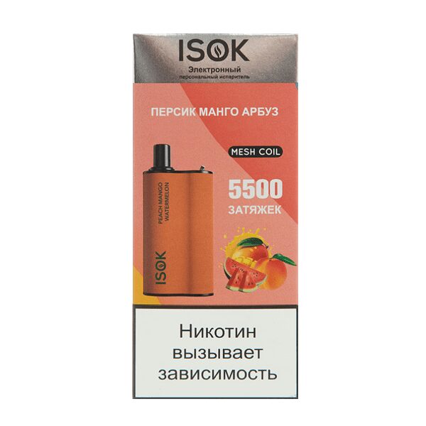 Одноразовая ЭС ISOK BOXX 5500 - Персик манго арбуз