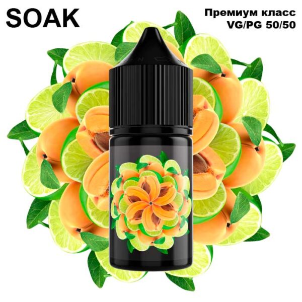 Жидкость SOAK L Salt - Apricot Jam 30мл (20mg) (Premium) (М)