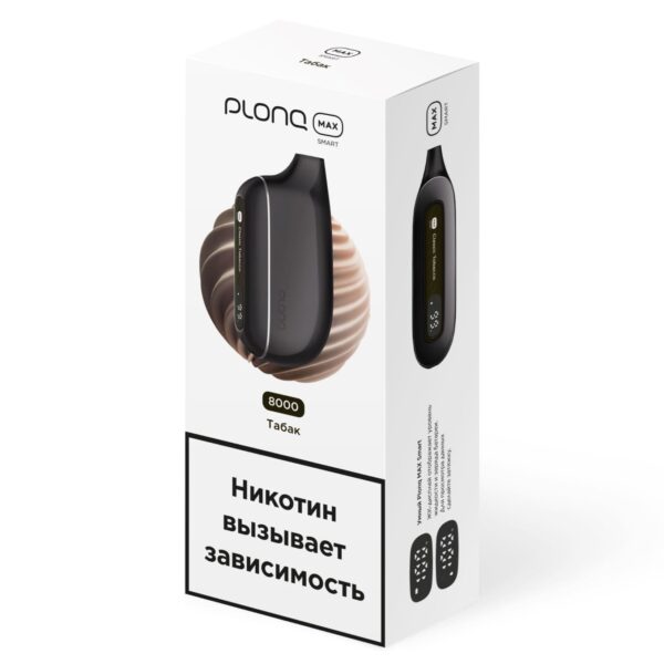 Одноразовая ЭС PLONQ Max Smart 8000 - Табак (М)