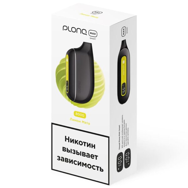 Одноразовая ЭС PLONQ Max Smart 8000 - Лимон мята (М)