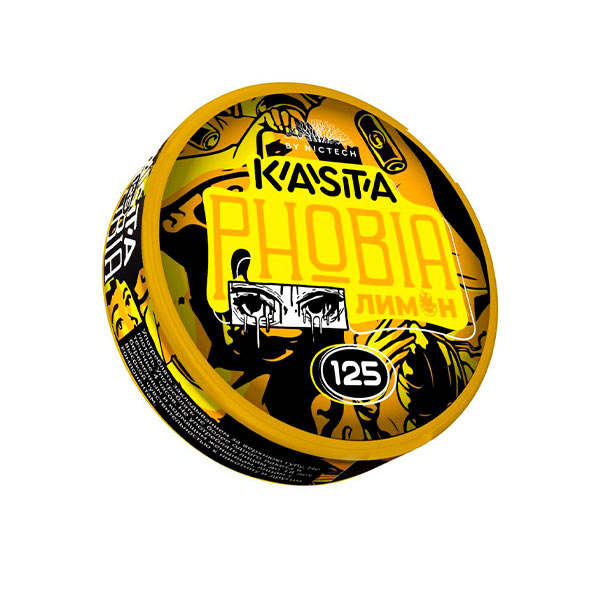 Kasta Phobia - Лимон 125
