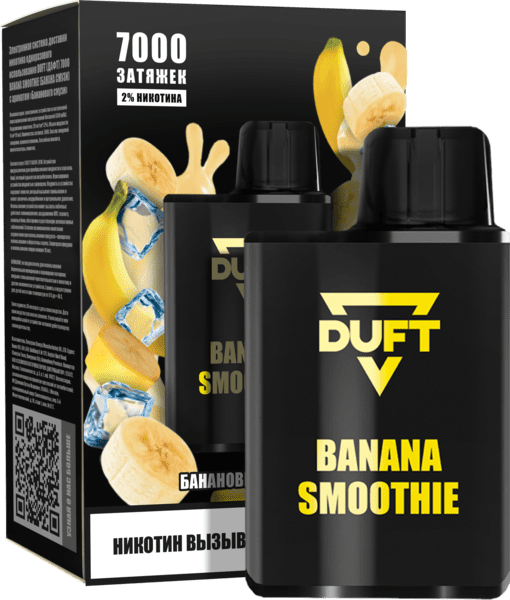 Одноразовая ЭС DUFT 7000 - Banana Smoothie (М)