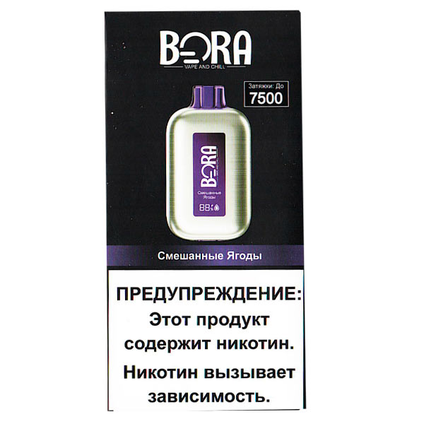 Одноразовая ЭС BORA 7500 - Смешанные Ягоды (М)