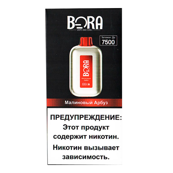 Одноразовая ЭС BORA 7500 - Малиновый Арбуз (М)