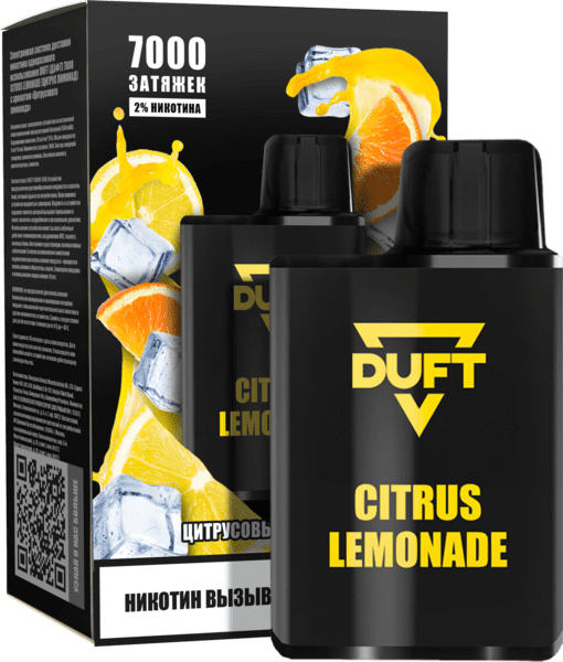 Одноразовая ЭС DUFT 7000 - Citrus Lemonade (М)