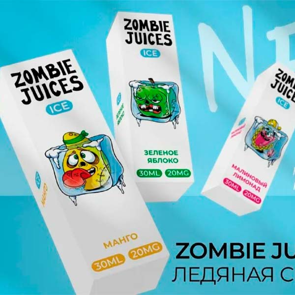 Жидкость Zombie Juices Ice salt - Клубника 30мл (20mg) (M)
