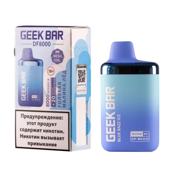 Одноразовая ЭС Geek Bar DF8000 - Голубая малина лёд (M)