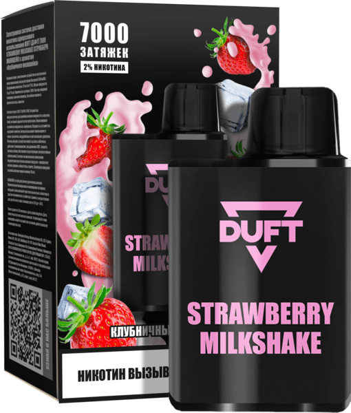 Одноразовая ЭС DUFT 7000 - Strawberry Milkshake (М)