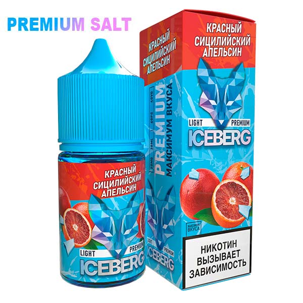 Жидкость Iceberg Ice Legend Salt - Красный Сицилийский Апельсин 30мл (20mg)