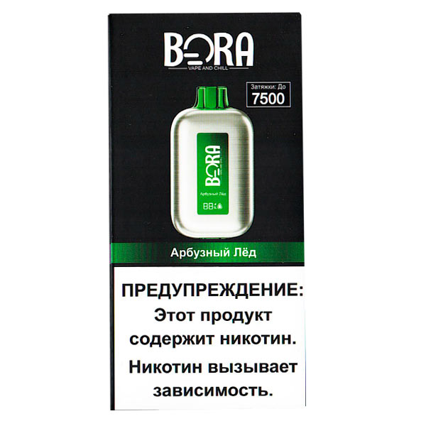 Одноразовая ЭС BORA 7500 - Арбузный Лёд (М)