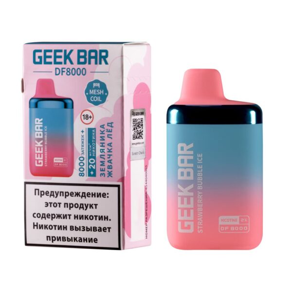 Одноразовая ЭС Geek Bar DF8000 - Земляника жвачка лёд (M)